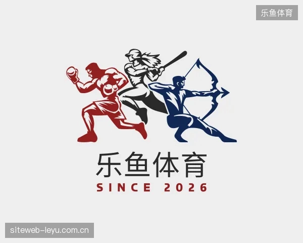 介绍乐鱼体育中国官网